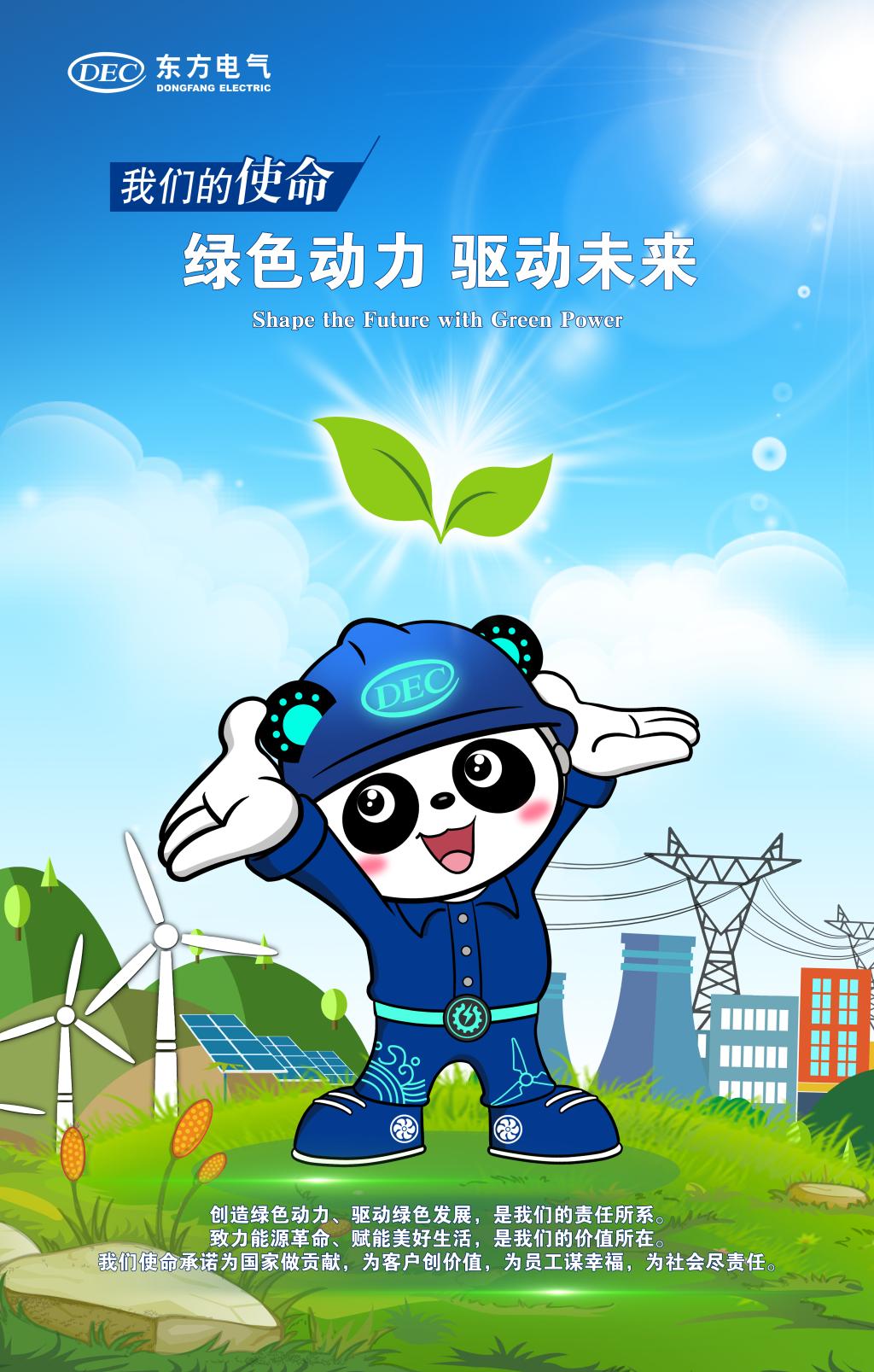 6731�������ֹٷ���վ-�����������ַ���Ʒ��