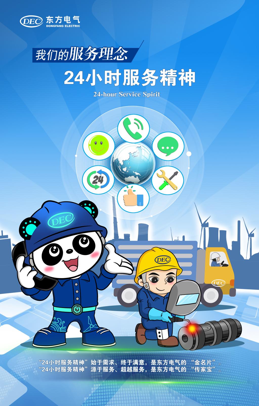 6731�������ֹٷ���վ-�����������ַ���Ʒ��