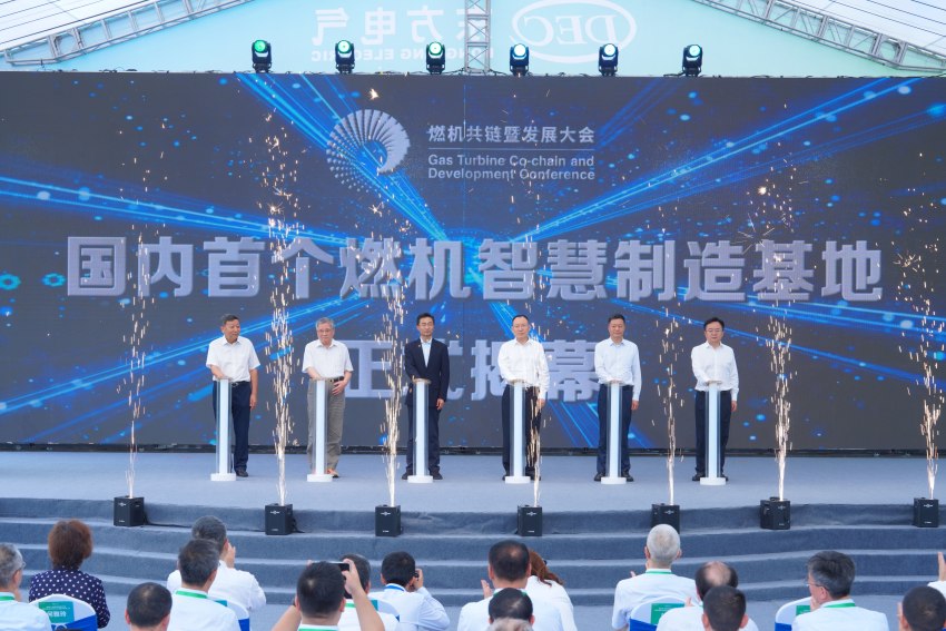 ���ؽ�Ļ��ʽ����������������6731�������ּ��Ŷ������ֻ����޹�˾��ͼ