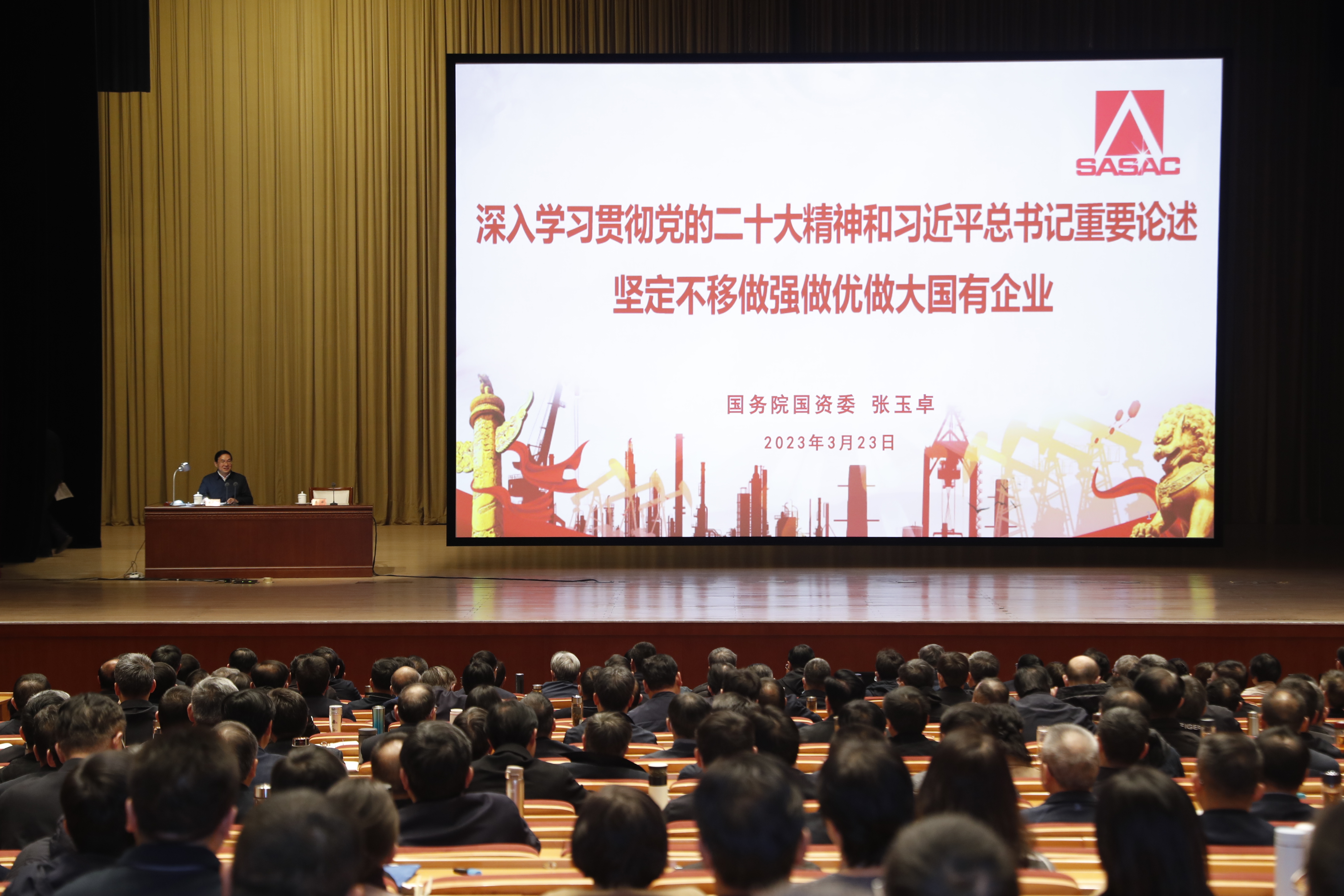 ����׿�����ʡ����󡢹���ί����ǡ����Ρ�������ҵˢ��