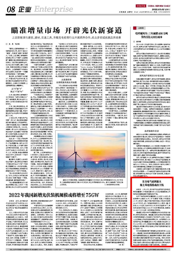 6731�������ֹٷ���վ-�����������ַ���Ʒ��