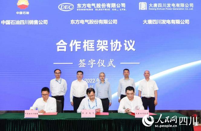 ���������ڴ�ǩ��������Э����������������������