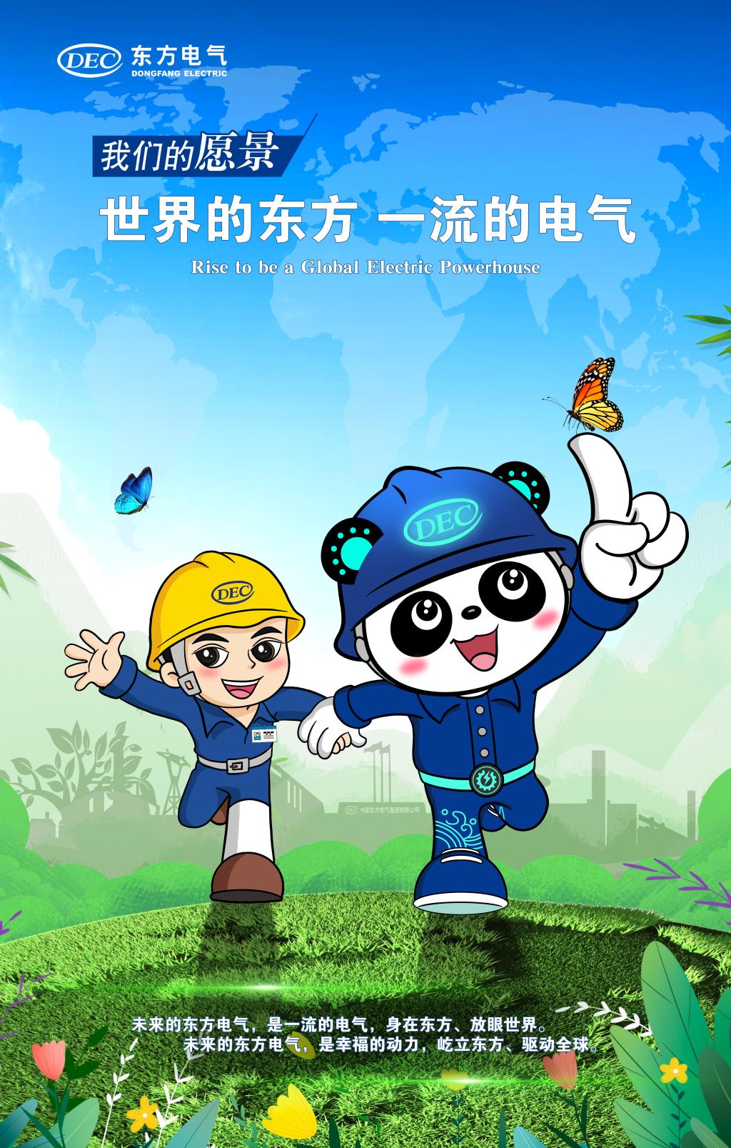 6731�������ֹٷ���վ-�����������ַ���Ʒ��