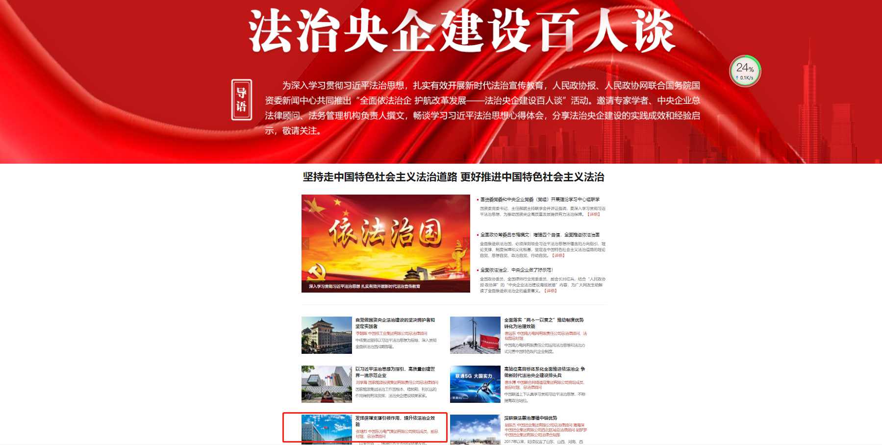 6731�������ֹٷ���վ-�����������ַ���Ʒ��