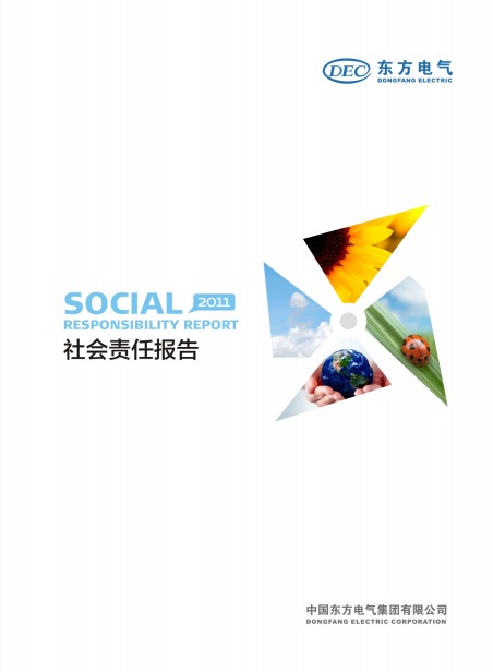 6731�������ֹٷ���վ-�����������ַ���Ʒ��