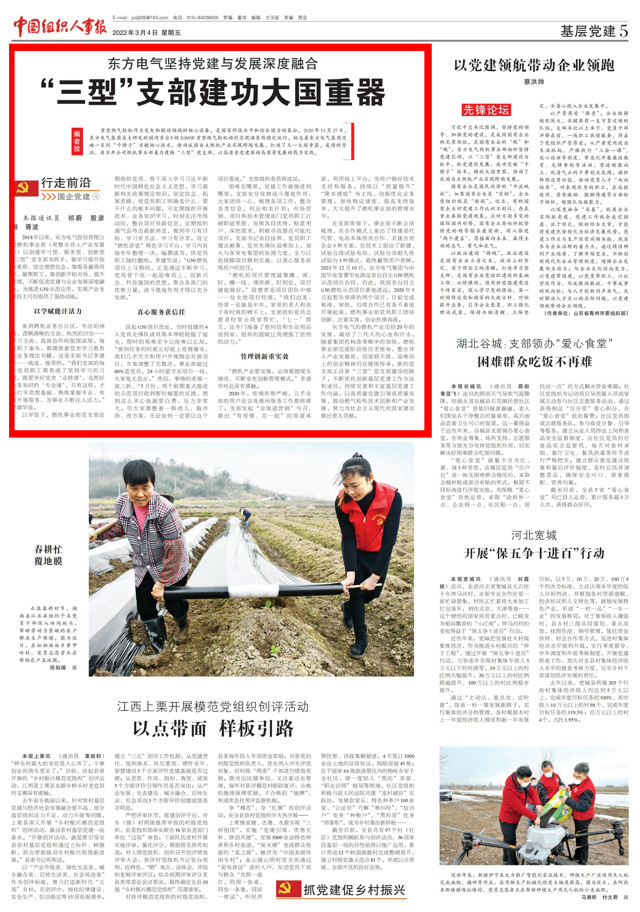 6731�������ֹٷ���վ-�����������ַ���Ʒ��