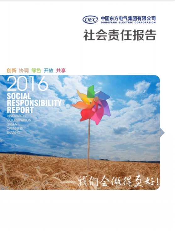 6731�������ֹٷ���վ-�����������ַ���Ʒ��