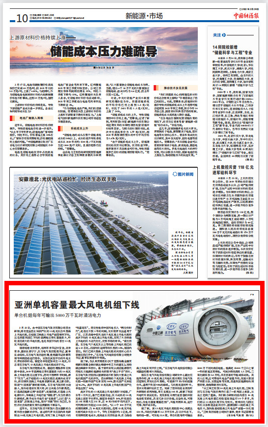 6731�������ֹٷ���վ-�����������ַ���Ʒ��