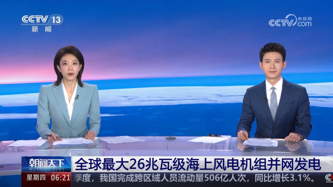 6731�������ֹٷ���վ-�����������ַ���Ʒ��