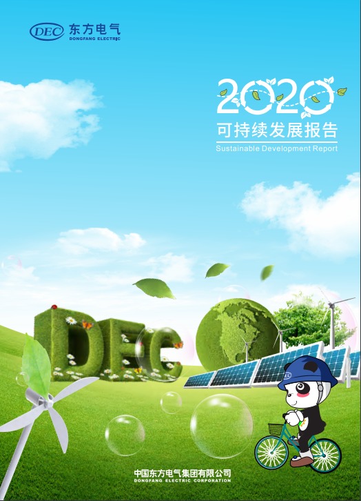 6731�������ֹٷ���վ-�����������ַ���Ʒ��