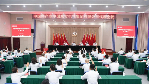 6731�������ֹٷ���վ-�����������ַ���Ʒ��