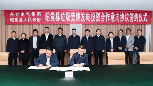 6731�������ֹٷ���վ-�����������ַ���Ʒ��