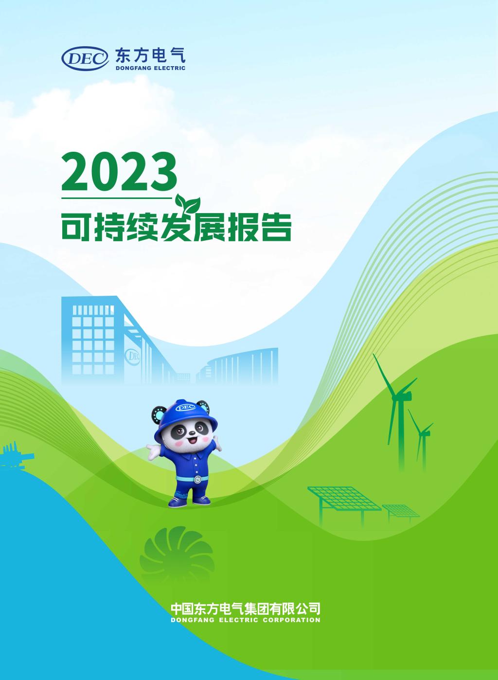 6731�������ֹٷ���վ-�����������ַ���Ʒ��