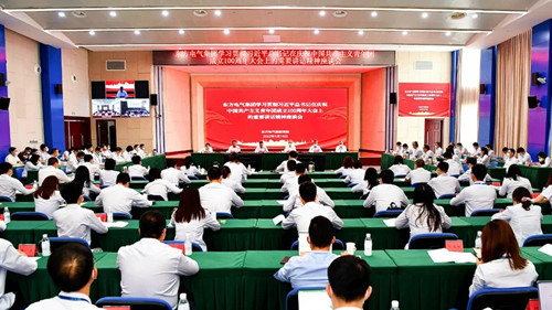 6731�������ֹٷ���վ-�����������ַ���Ʒ��