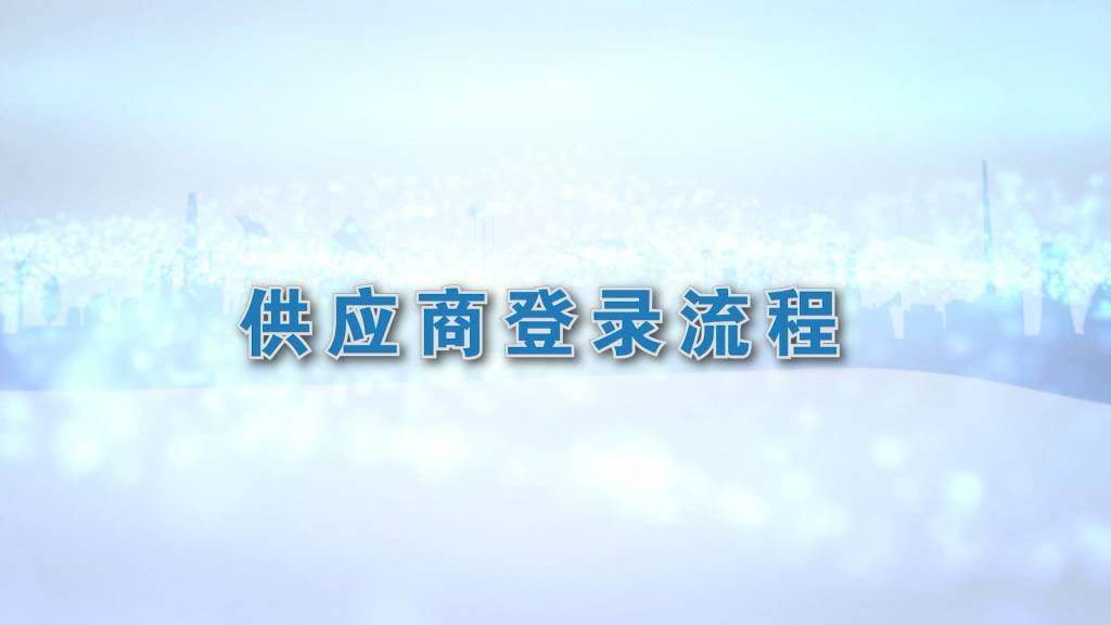 6731�������ֹٷ���վ-�����������ַ���Ʒ��