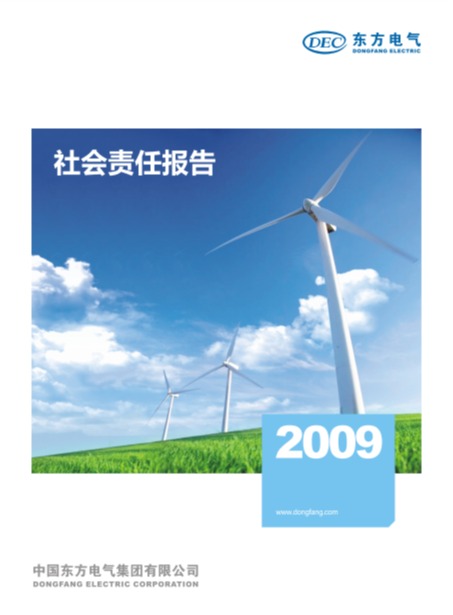 6731�������ֹٷ���վ-�����������ַ���Ʒ��