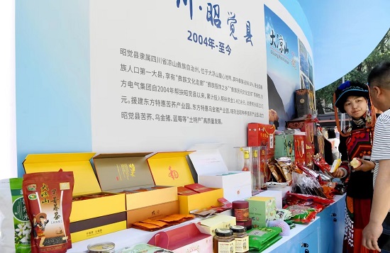 6731�������ֹٷ���վ-�����������ַ���Ʒ��