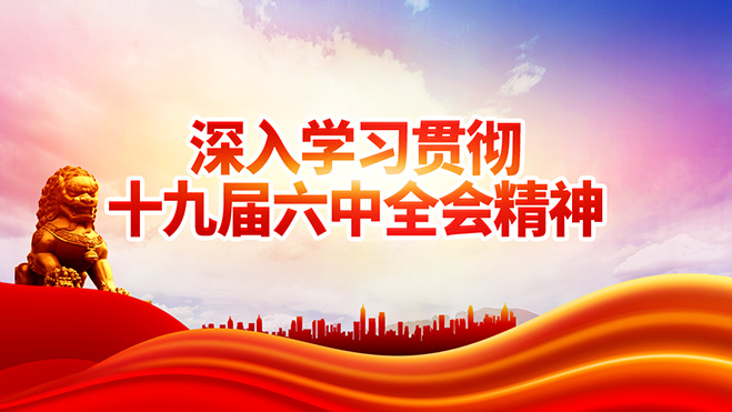 6731�������ֹٷ���վ-�����������ַ���Ʒ��